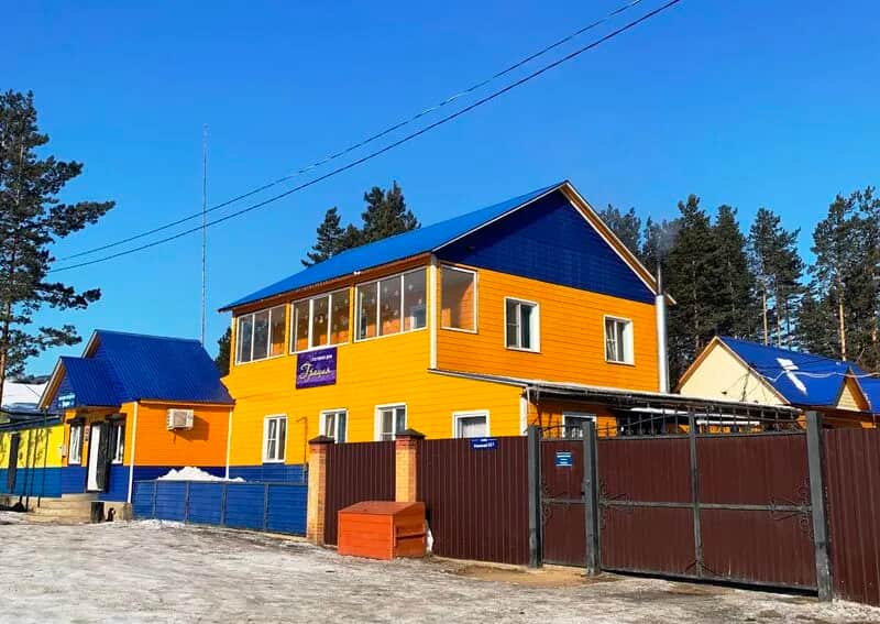 Гостевой дом Грация: фото 3