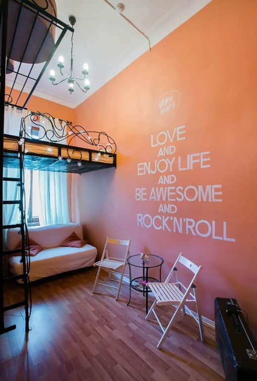 All you need is Hostel : фото 2