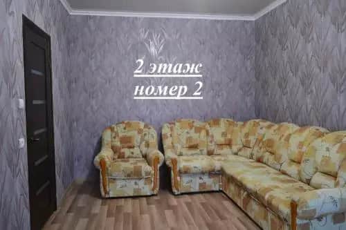 Guest House Arevik: фото 2