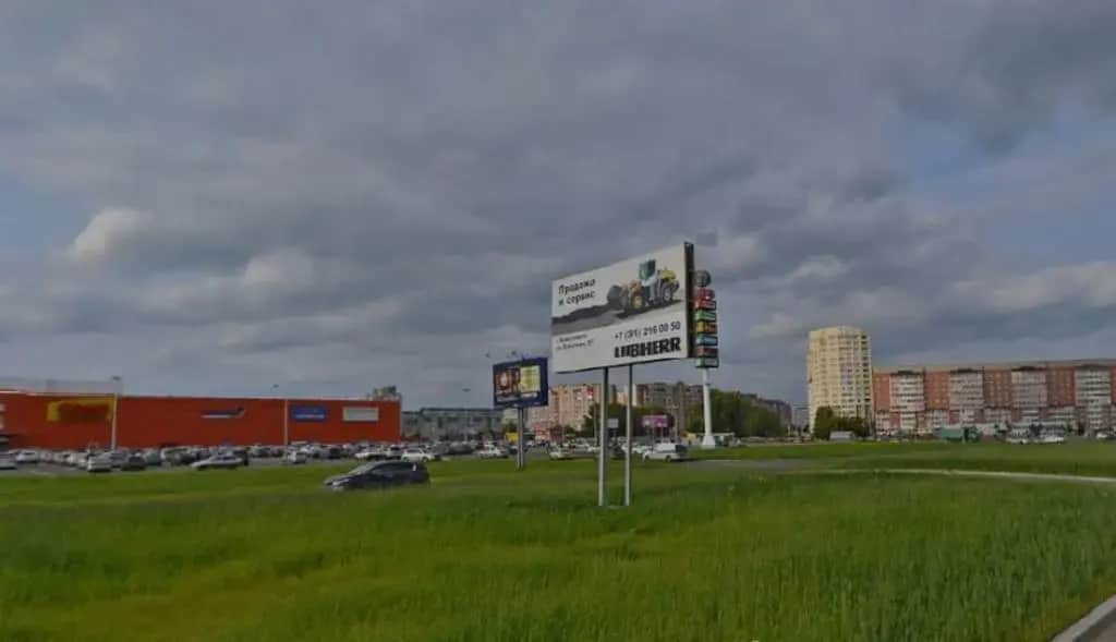 Broadway Apartment Ulitsa Alexeeva 43: фото 2