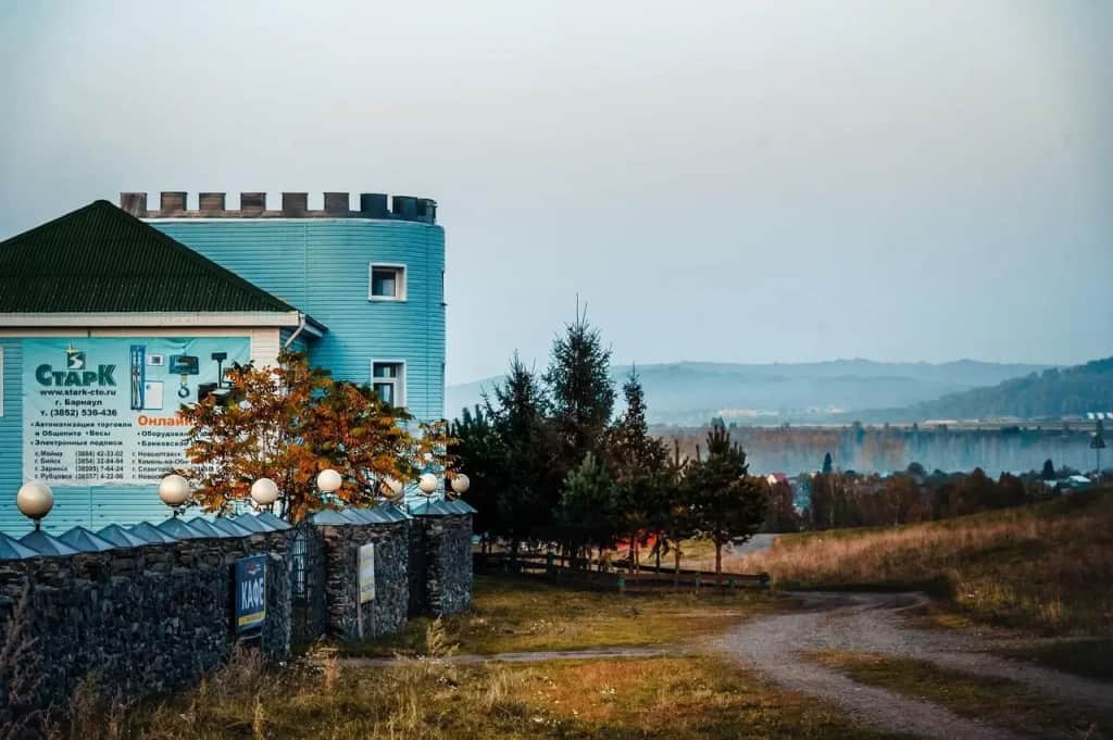 Гора Весёлая: фото 2