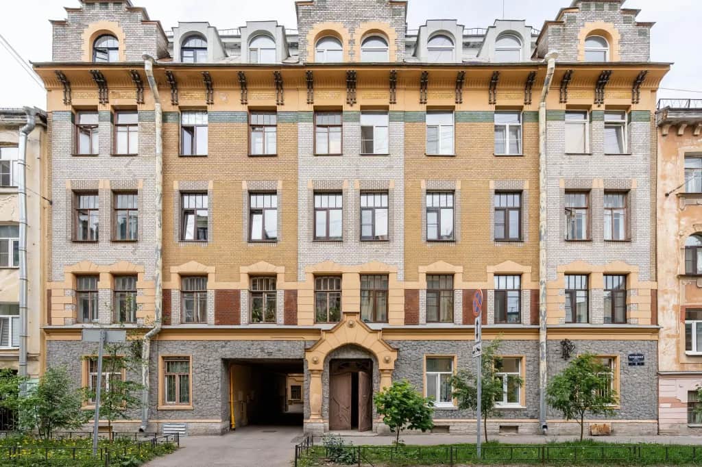 СаквояжЪ-Апарт на улице Псковская 5: фото 3