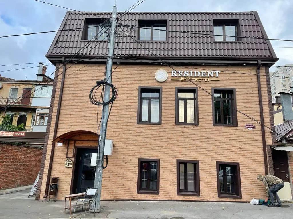 Resident Loft Hotel (Резидент Лофт отель): фото 2