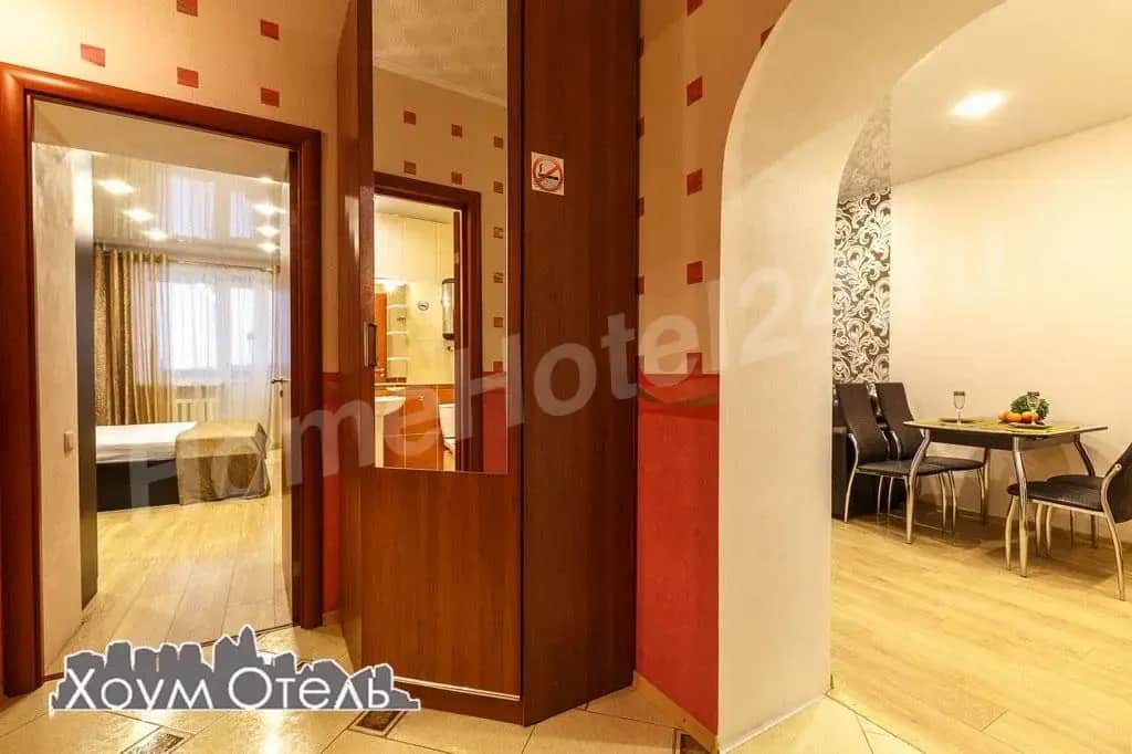 Апартаменты Home (Хоум) Самара: фото 3