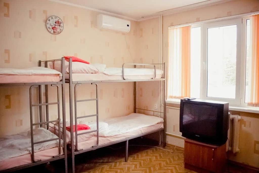 Friendly Hostel: фото 2