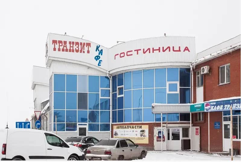 Мотель Транзит: фото 3