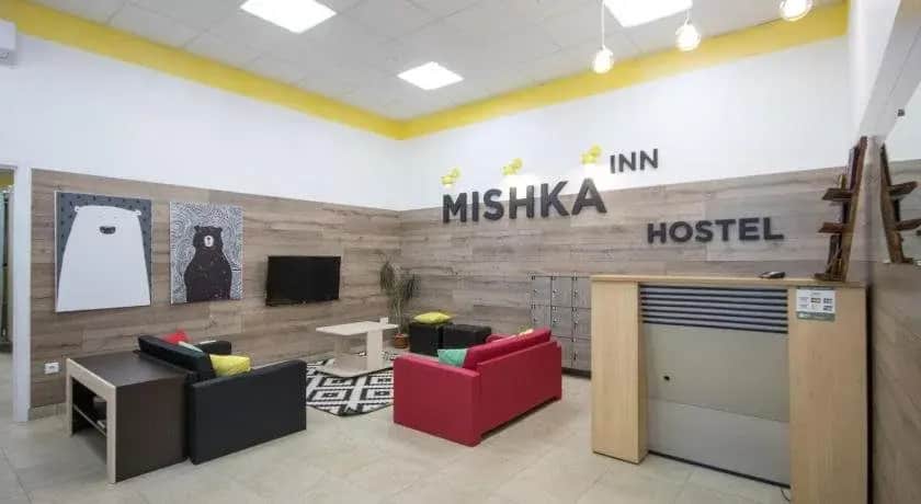 Хостел Mishka Inn: фото 2
