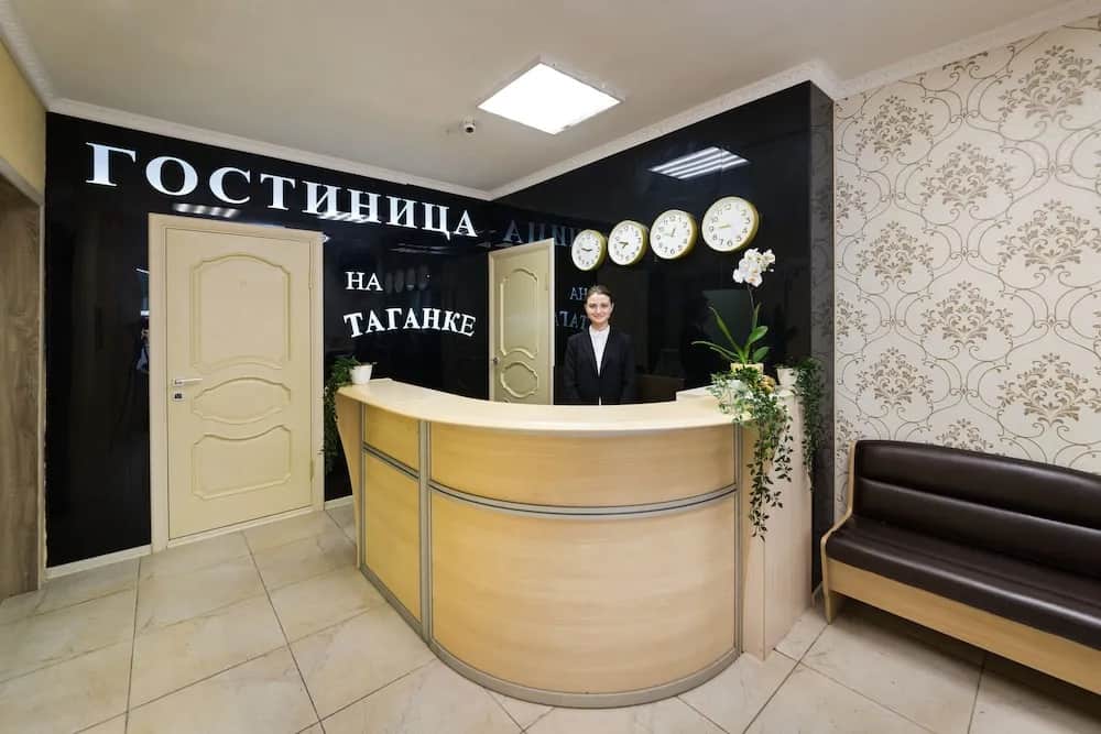 Скайвью Таганка: фото 2