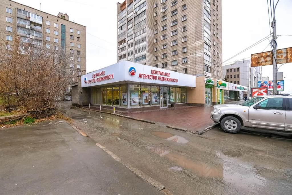 В гости на улице Челюскинцев 44: фото 3