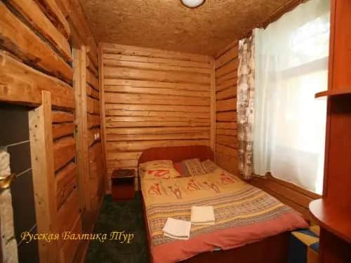 Guest house Tsentralnaya 3a: фото 2