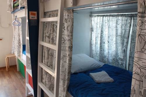 ID Hostel Krasnodar : фото 3