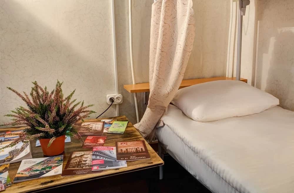 Hostel Samovar: фото 2