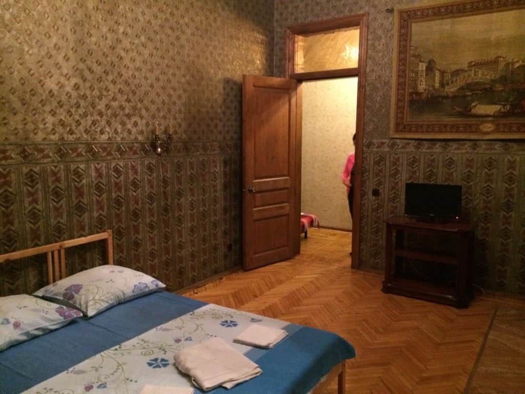 Жилое помещение MH Dolgorukovsky: фото 2