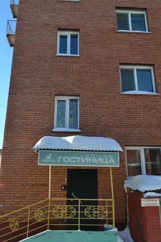 Uchebnaya Gostinitsa: фото 3
