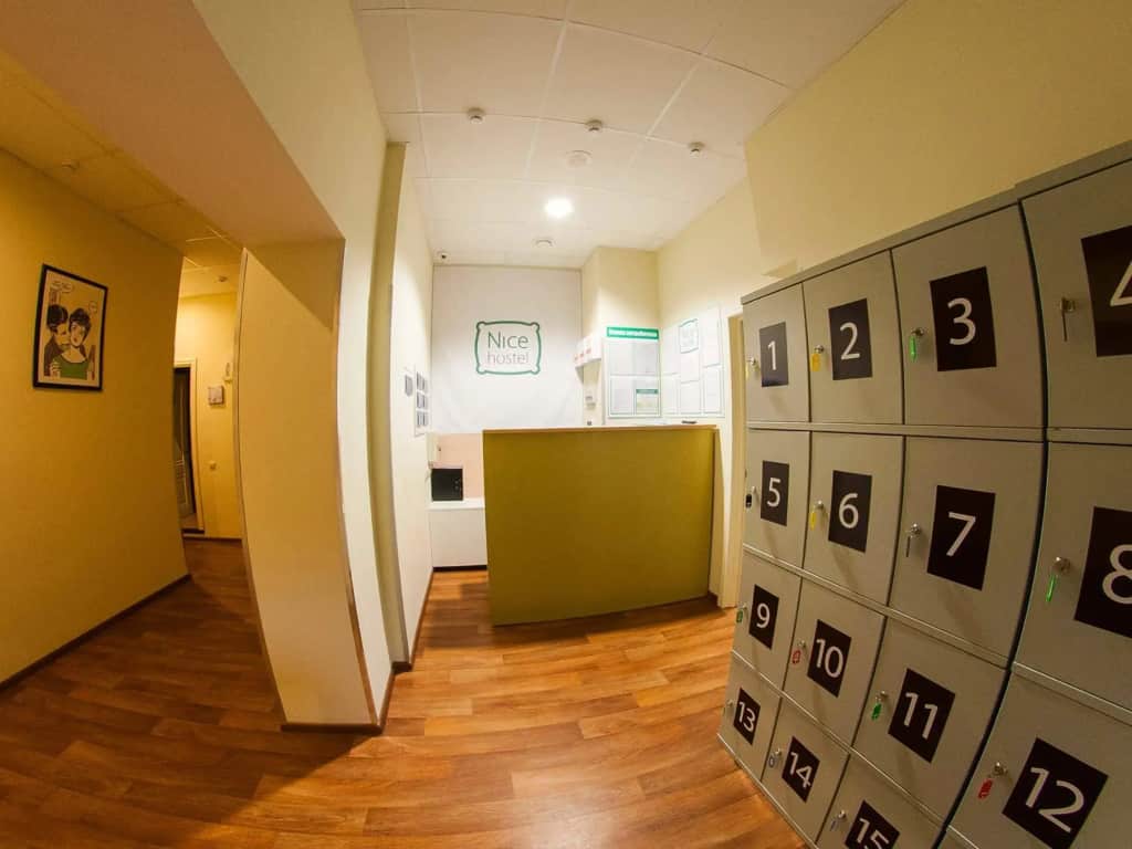 Nice Hostel Samara: фото 3