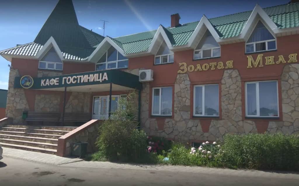 Золотая миля: фото 2