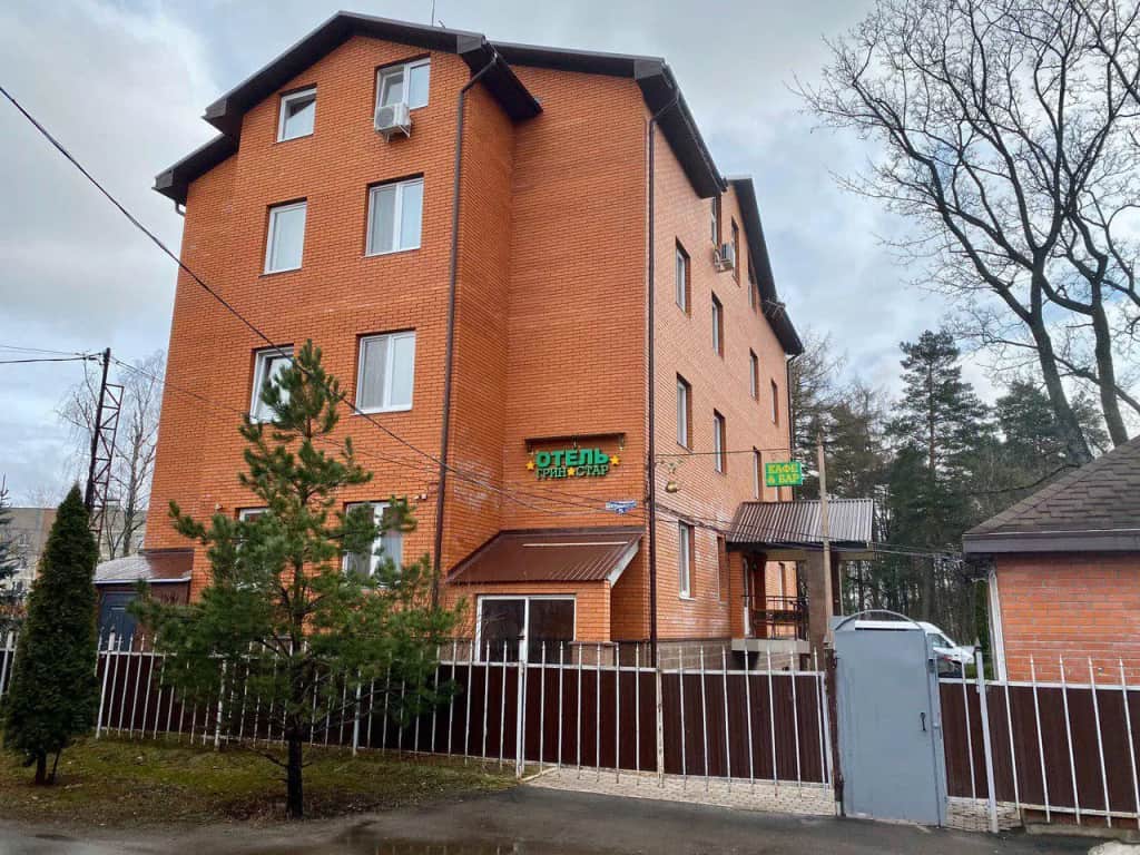Greenstar Hotel Domodedovo: фото 2