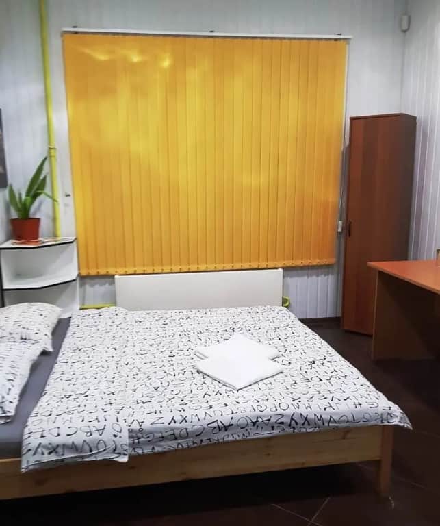Akadem-City Hostel: фото 2
