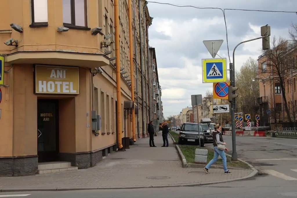 Hotel Ani na Rasstannoy: фото 2