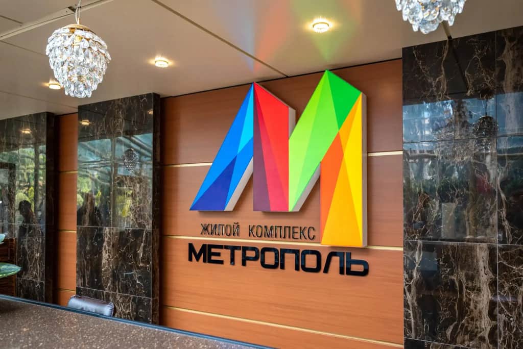 Апартаменты на улице Депутатская  10Б/1: фото 2