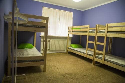 Ermak Hostel: фото 2