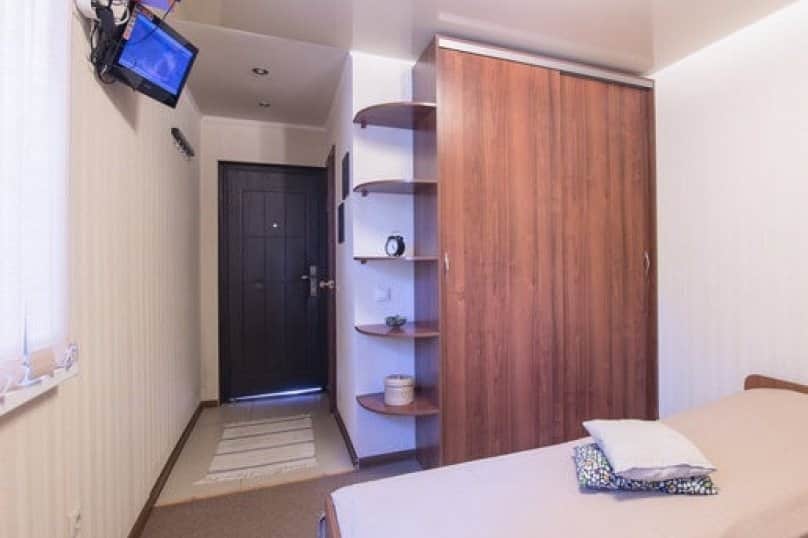 Uiut Guest House: фото 3