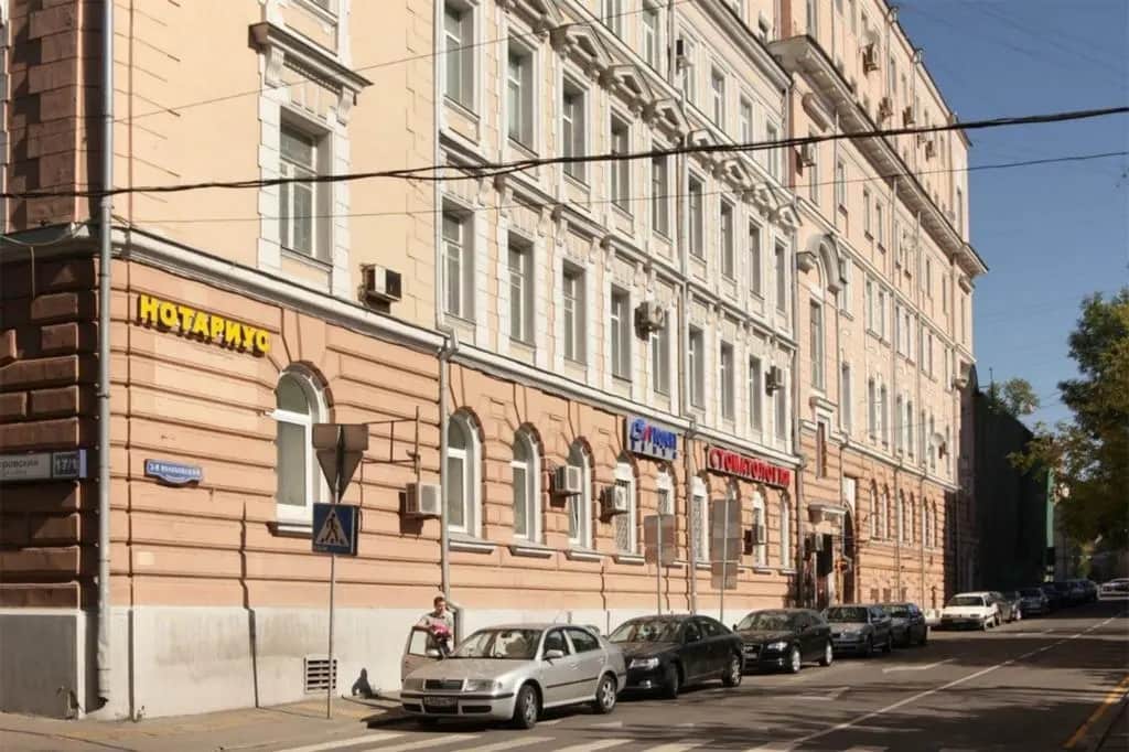 Хостел Дом Чарли : фото 2