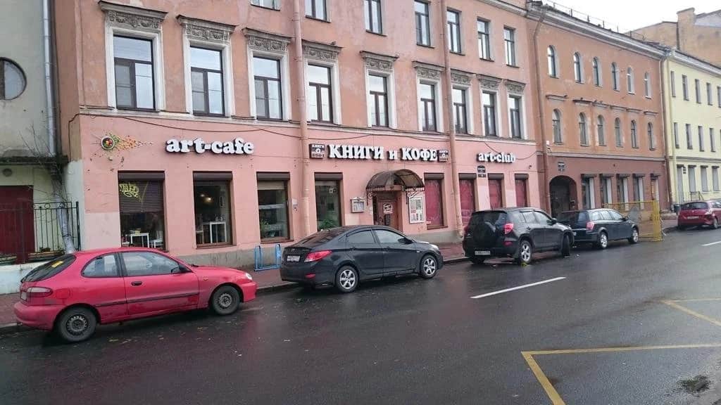 Homestay Gagarinskaya 15: фото 2