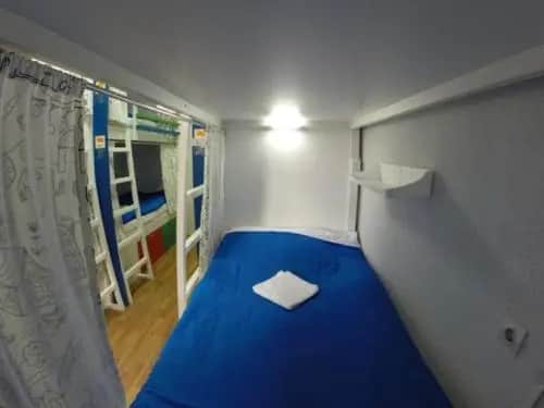 Id Inn Hostel: фото 2