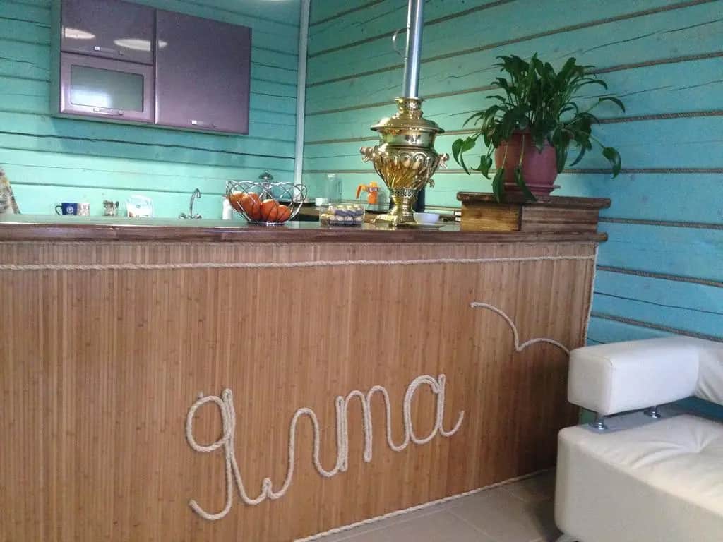 Guest House Yalta: фото 2