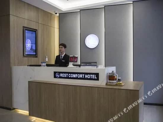 Rest comfort hotel(WENZHOU coach station): фото 3