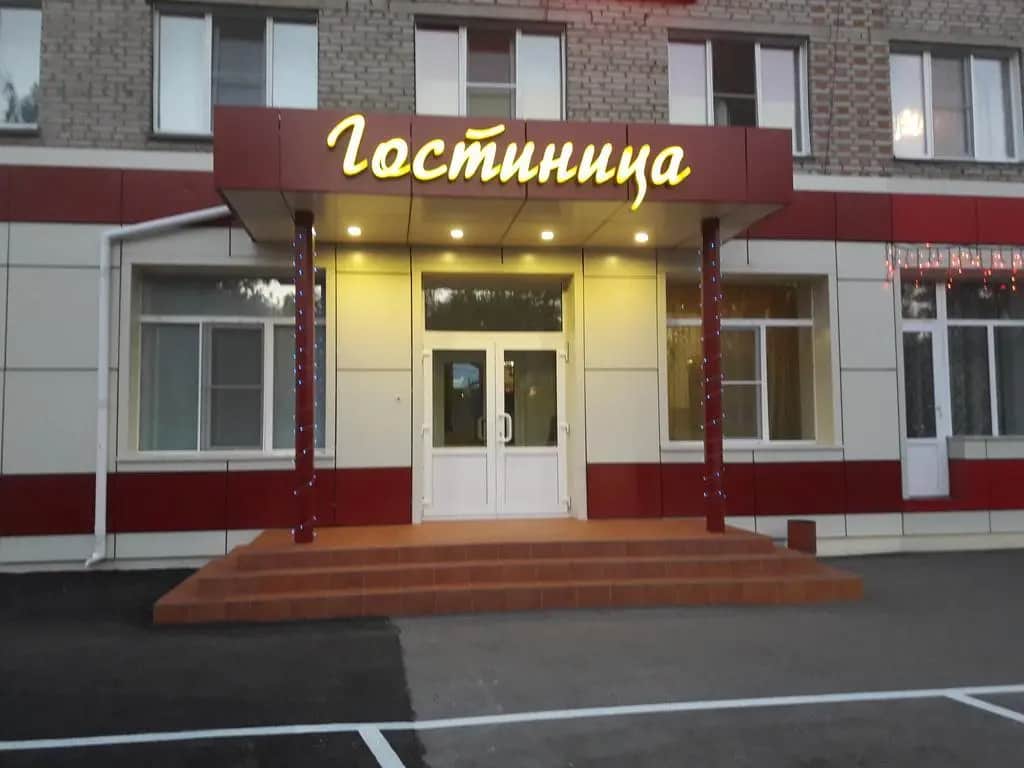Центральная (быв.Колос): фото 3