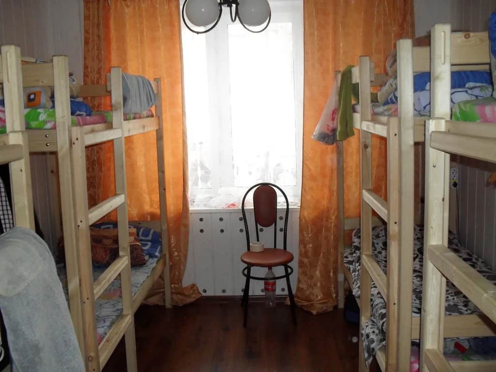 Atlant Hostel: фото 2