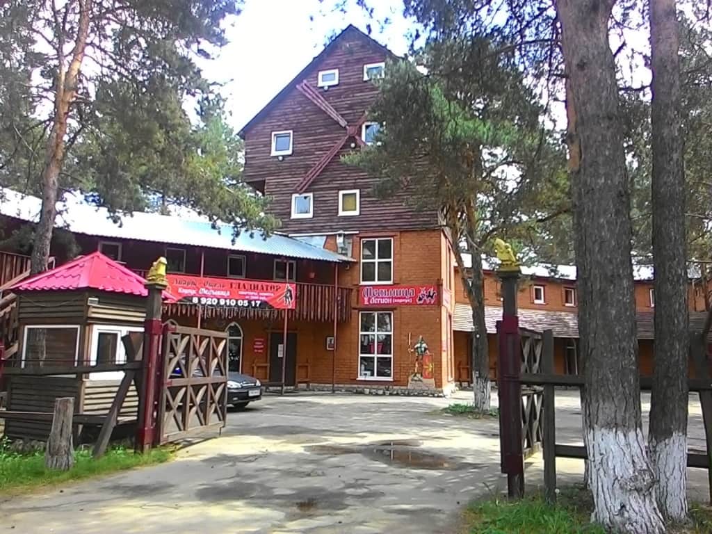 Апарт-Отель Мельница: фото 3