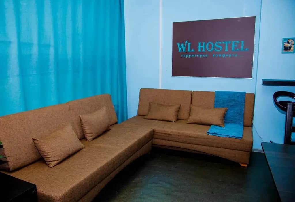 Wl Hostel: фото 3