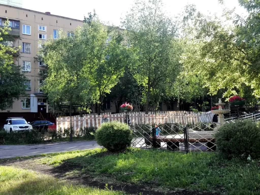 Na Profsojuznoj Apartments: фото 3