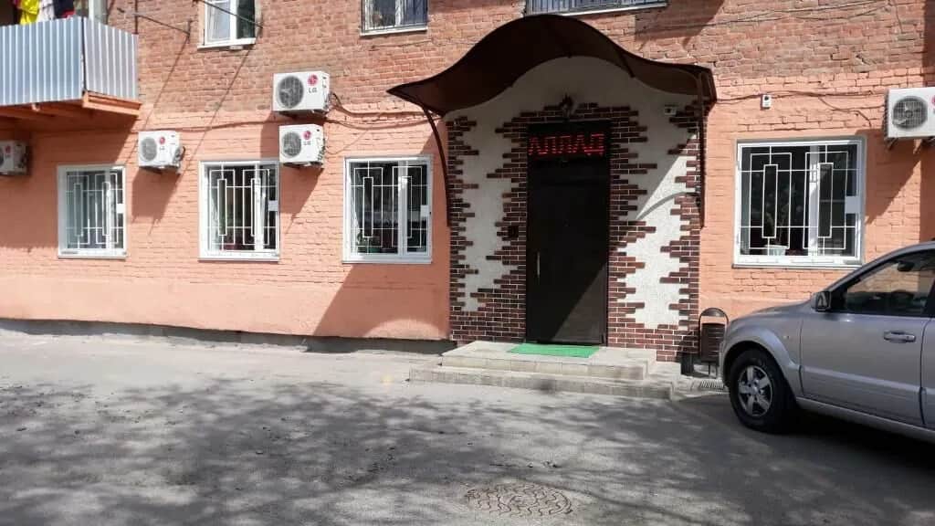 Паллада: фото 3