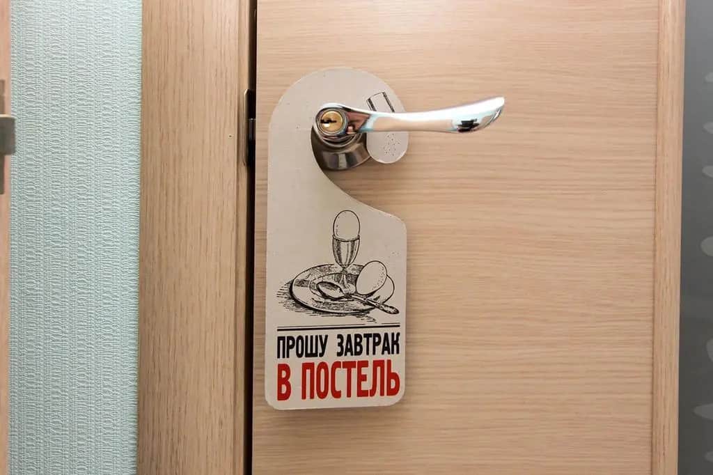 Gopeter Pionerskaya: фото 2