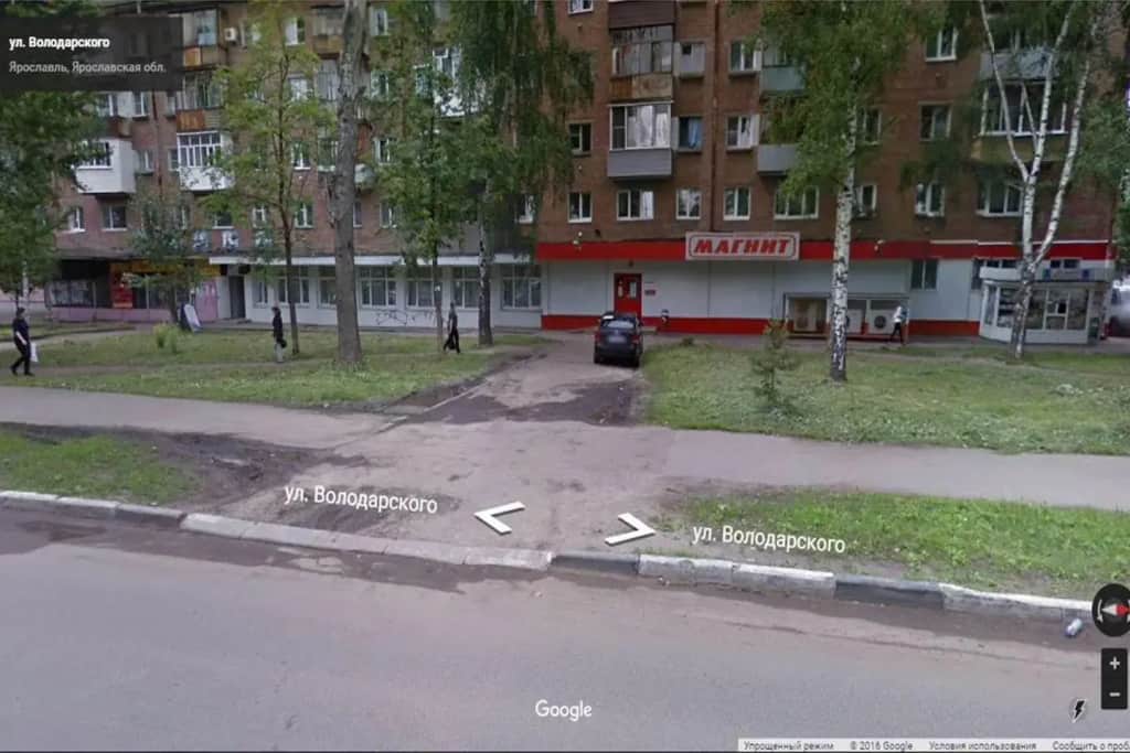 Апарт Комфорт на улице Володарского 63/29: фото 2