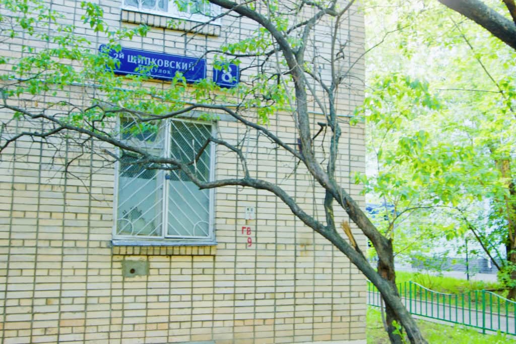 Квартира свободна на 2-ом Щипковском: фото 2