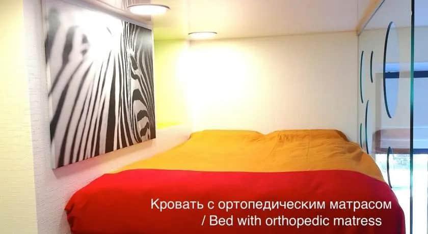 Альфа Красный Путь: фото 3