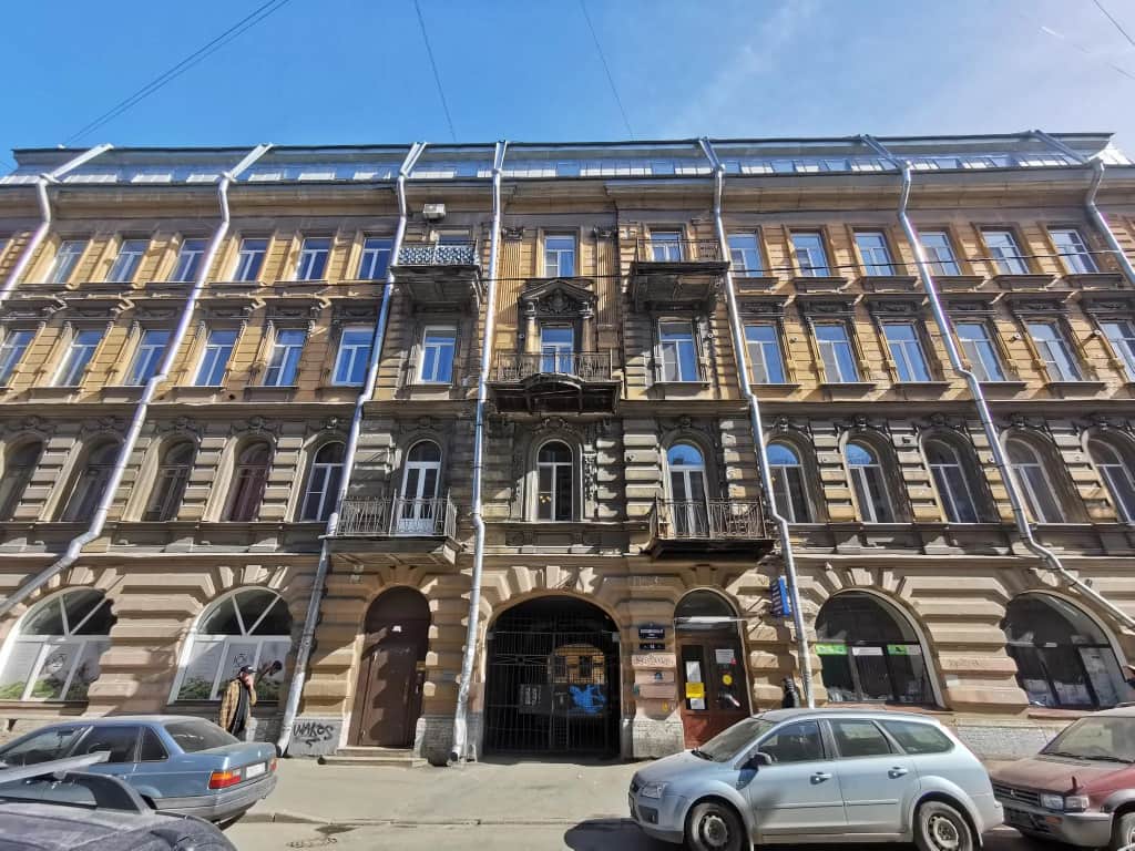 Apartico (Апартико) на Коломенской: фото 3