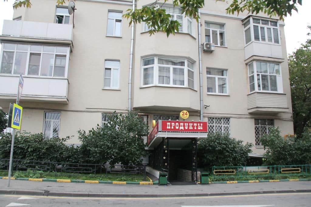 Hotel 99 on Noviy Arbat: фото 2