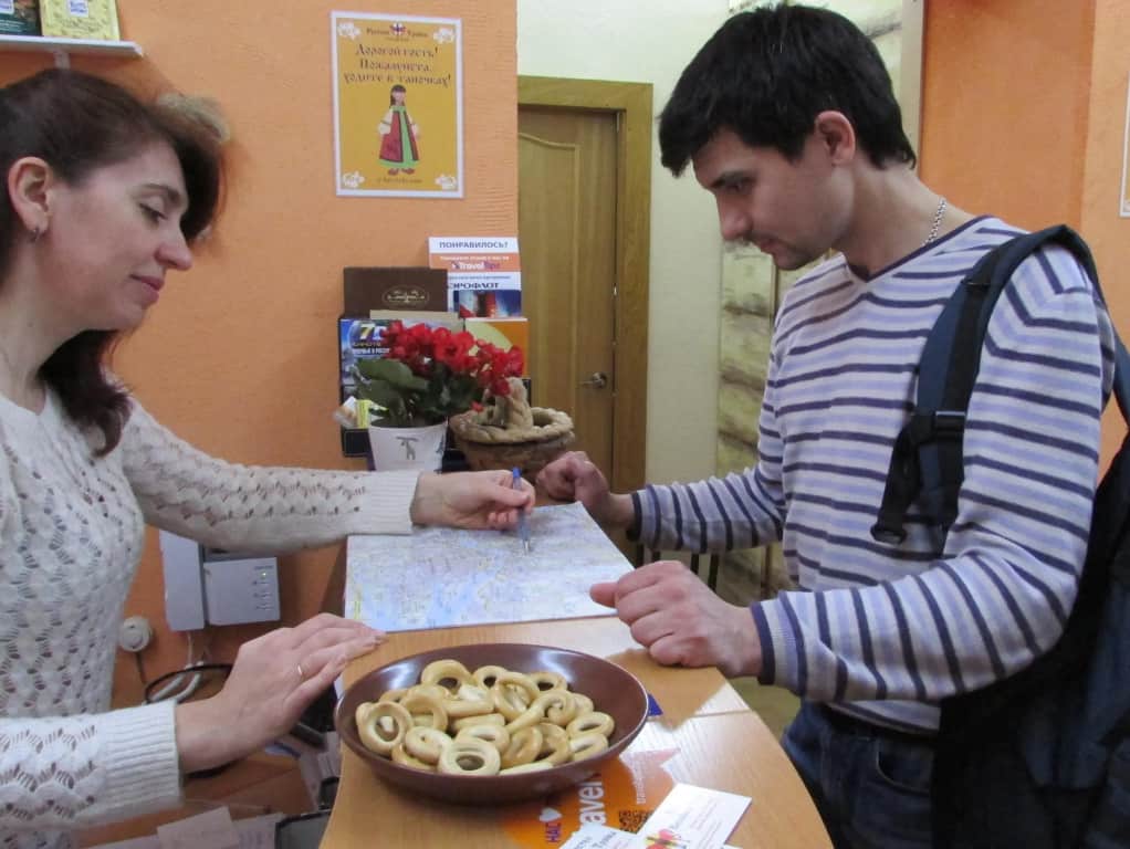 Хостел Русская Тройка: фото 3