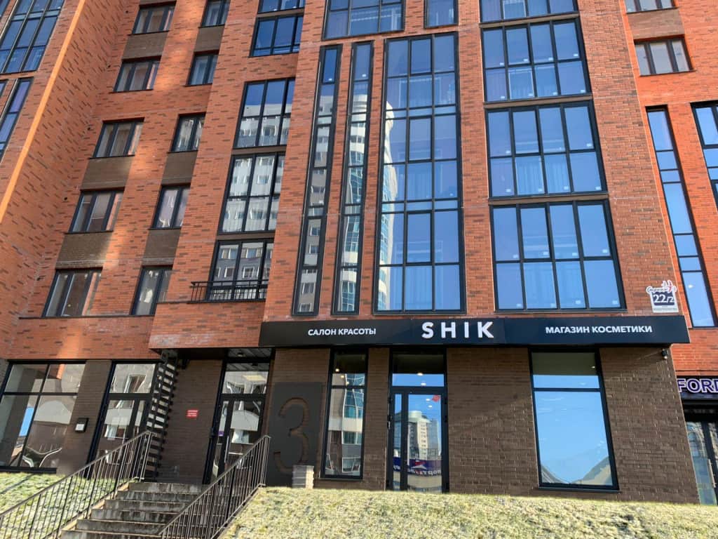 Home Apartments (Хоум Апартментс) на Кошурникова: фото 3