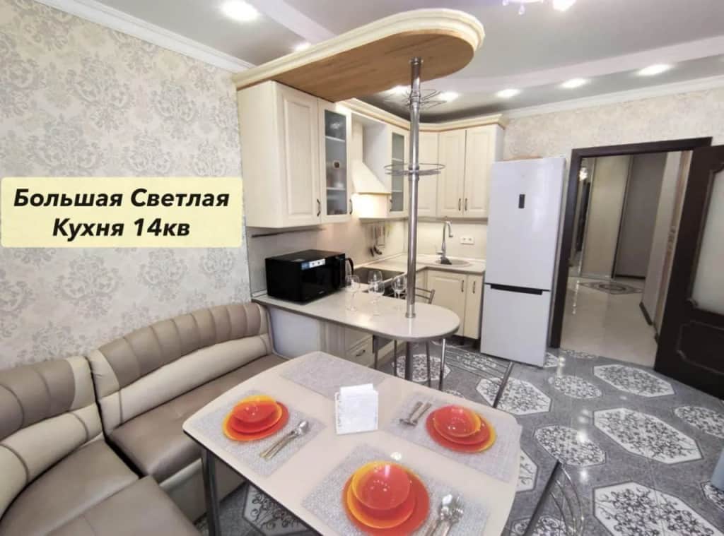 АпартГуру Дрожжино на шоссе Новое 12 корп. 2: фото 3