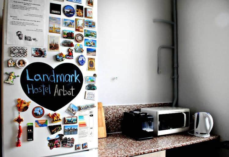 Landmark Guesthouse: фото 3