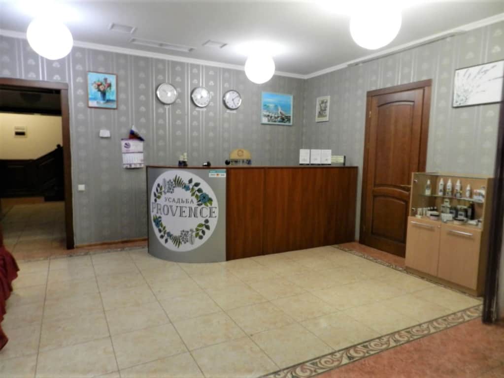 Усадьба Прованс: фото 2