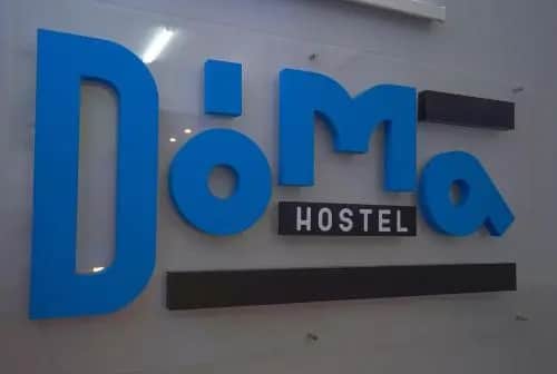 Doma Hostel: фото 2