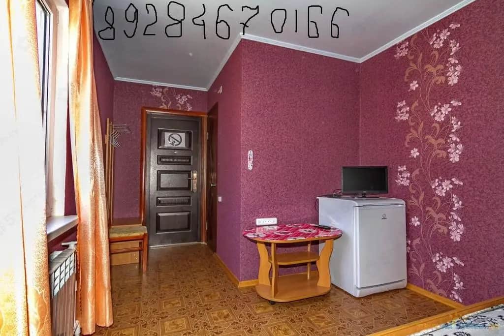 ГД "Белогорье": фото 2